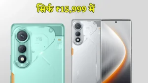 Tecno Pova Curve 5G