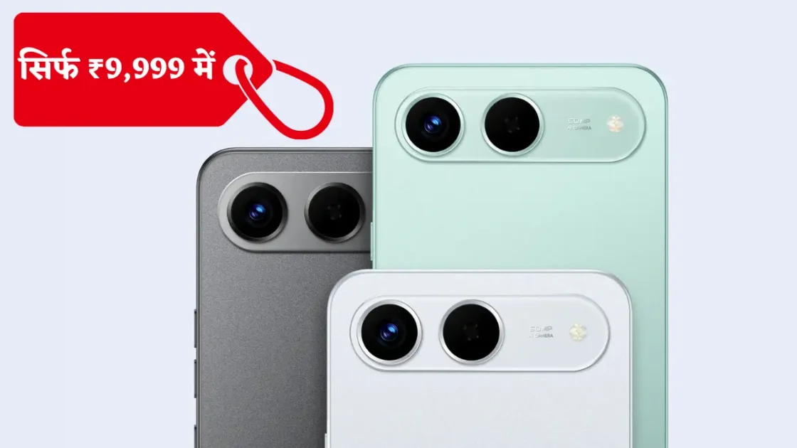 Tecno Spark Go 5G